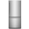 HBM17158SS 17.1-Cu Ft Bottom-freezer Refrigerator (Stainless Steel)