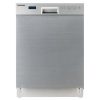 DMR57LFSXAA 24" Built-in Dishwasher