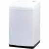 DWM99W Portable Top Load Washer 8.80 Lbs